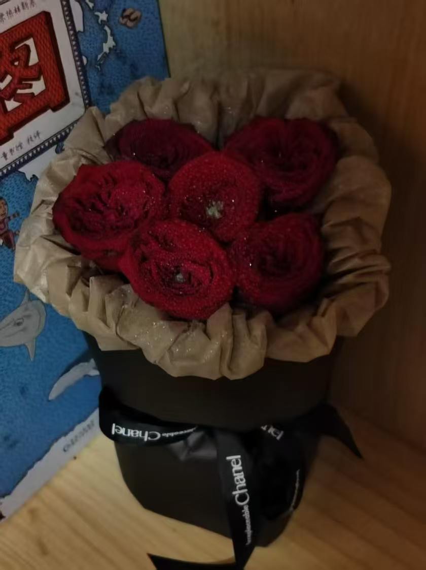 送花
